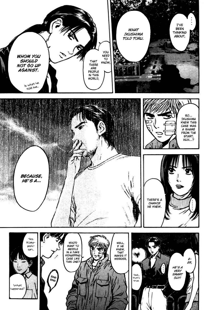 Page 11 Chapter 141 Psychometrer Eiji