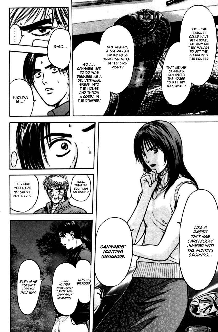 Page 14 Chapter 141 Psychometrer Eiji