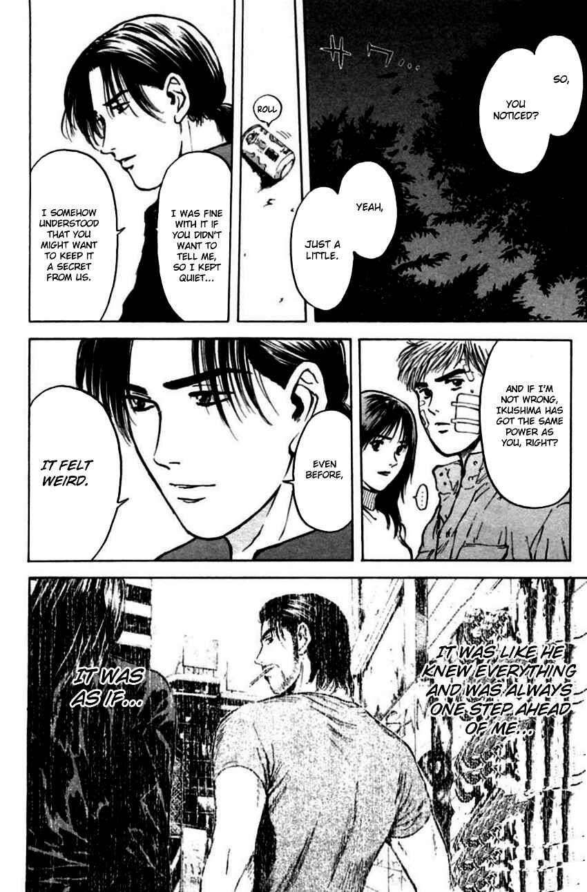 Page 18 Chapter 141 Psychometrer Eiji