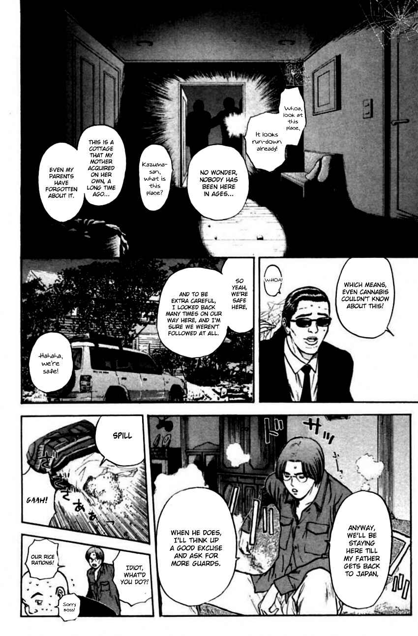 Page 20 Chapter 141 Psychometrer Eiji