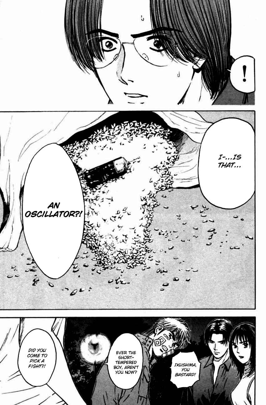 Page 21 Chapter 141 Psychometrer Eiji