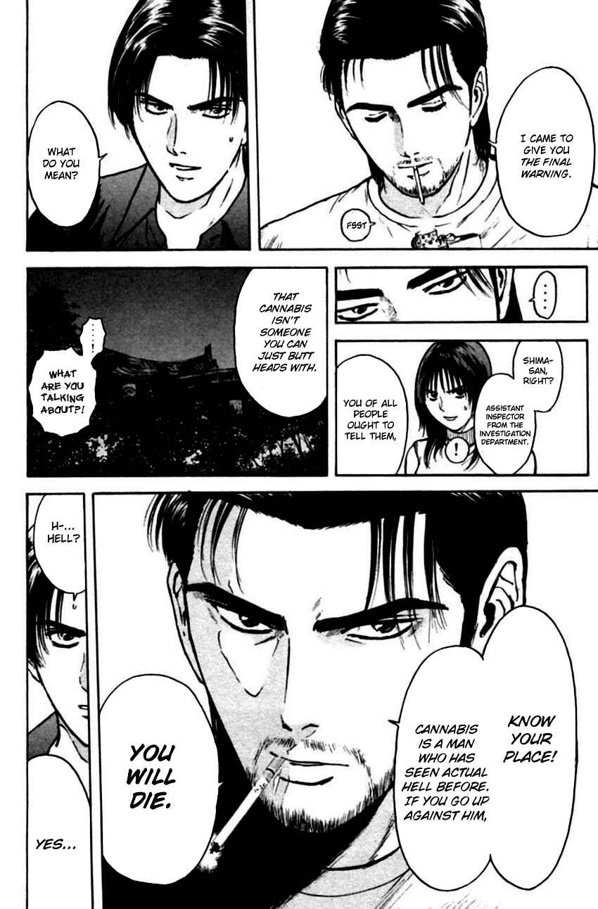 Page 22 Chapter 141 Psychometrer Eiji