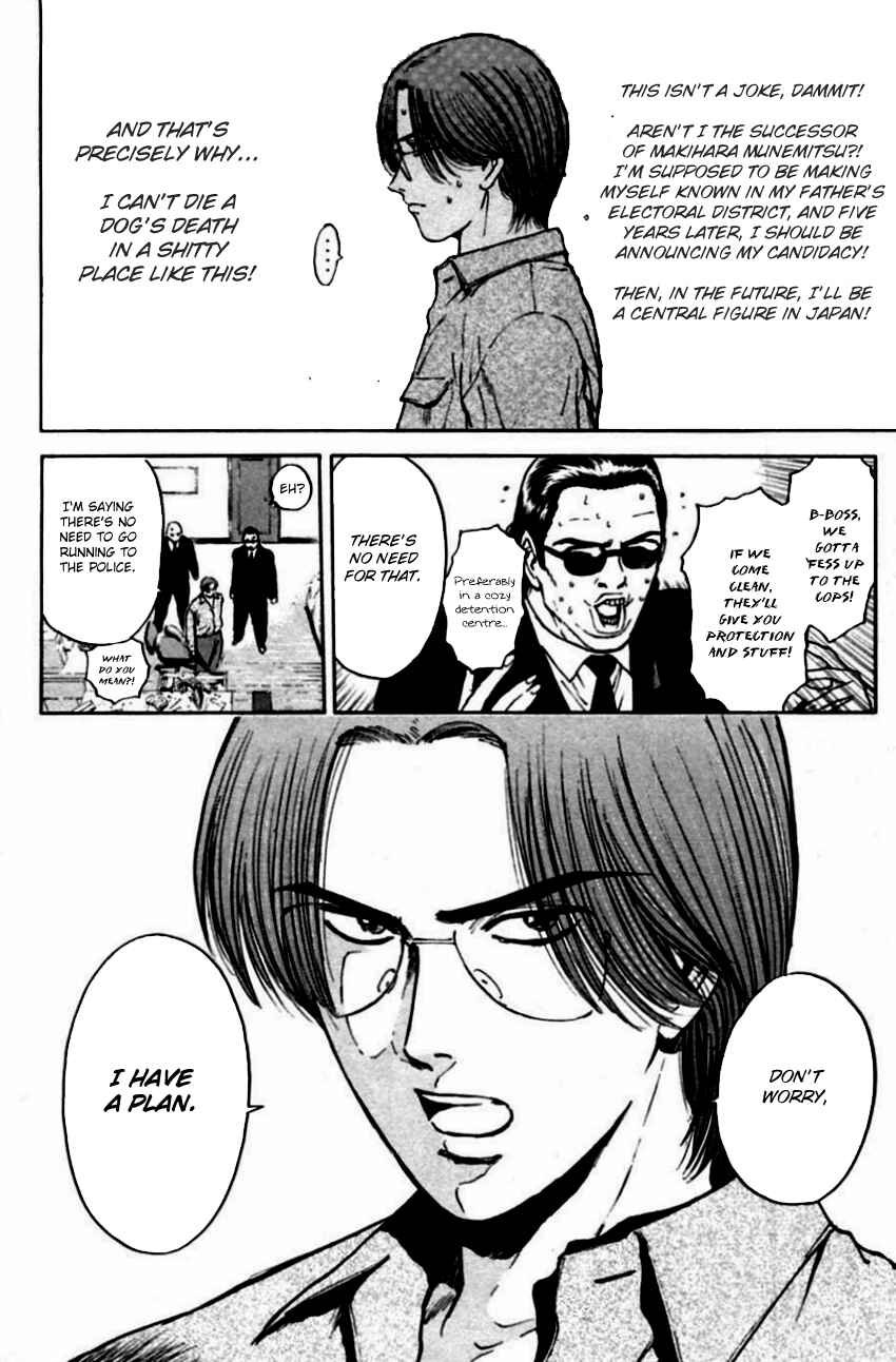 Page 4 Chapter 141 Psychometrer Eiji