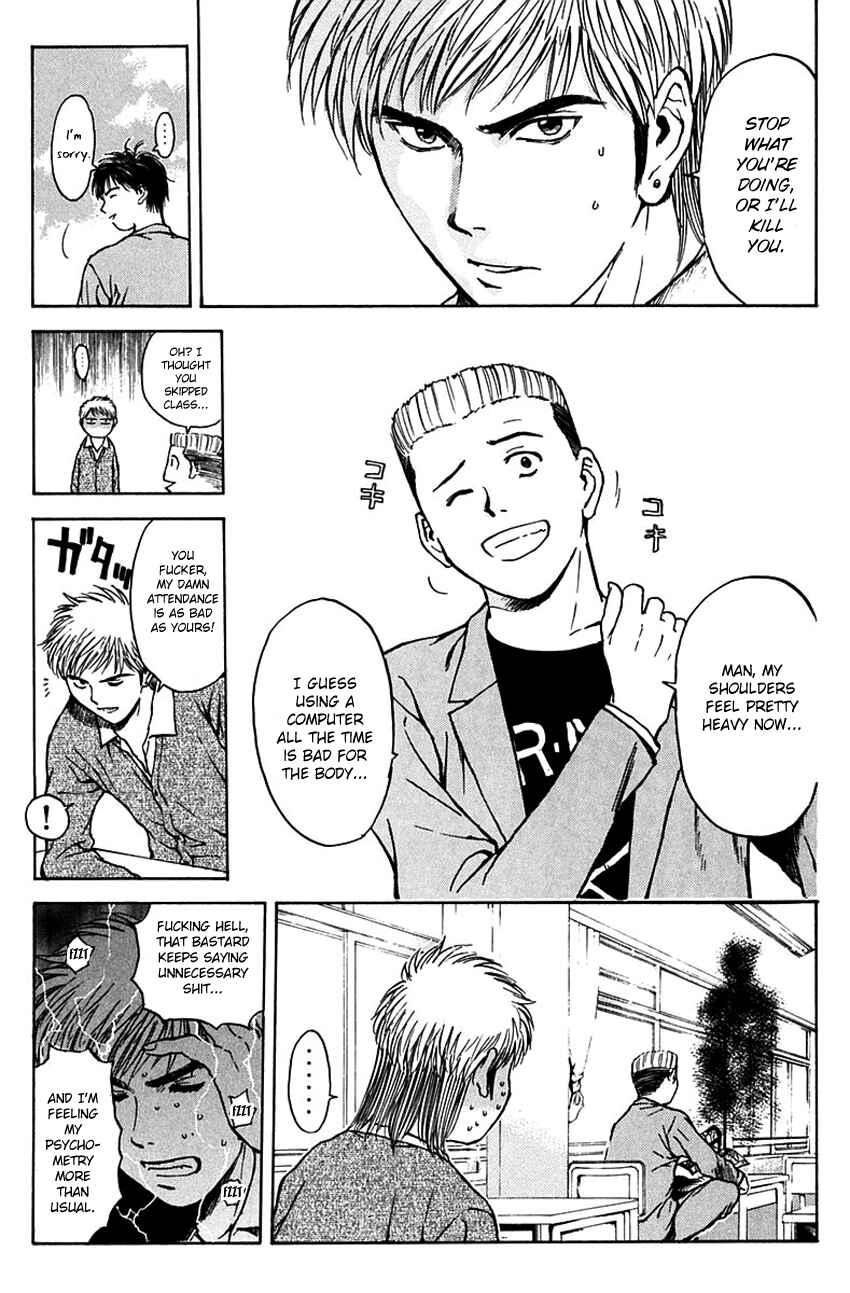 Page 10 Chapter 189 Psychometrer Eiji