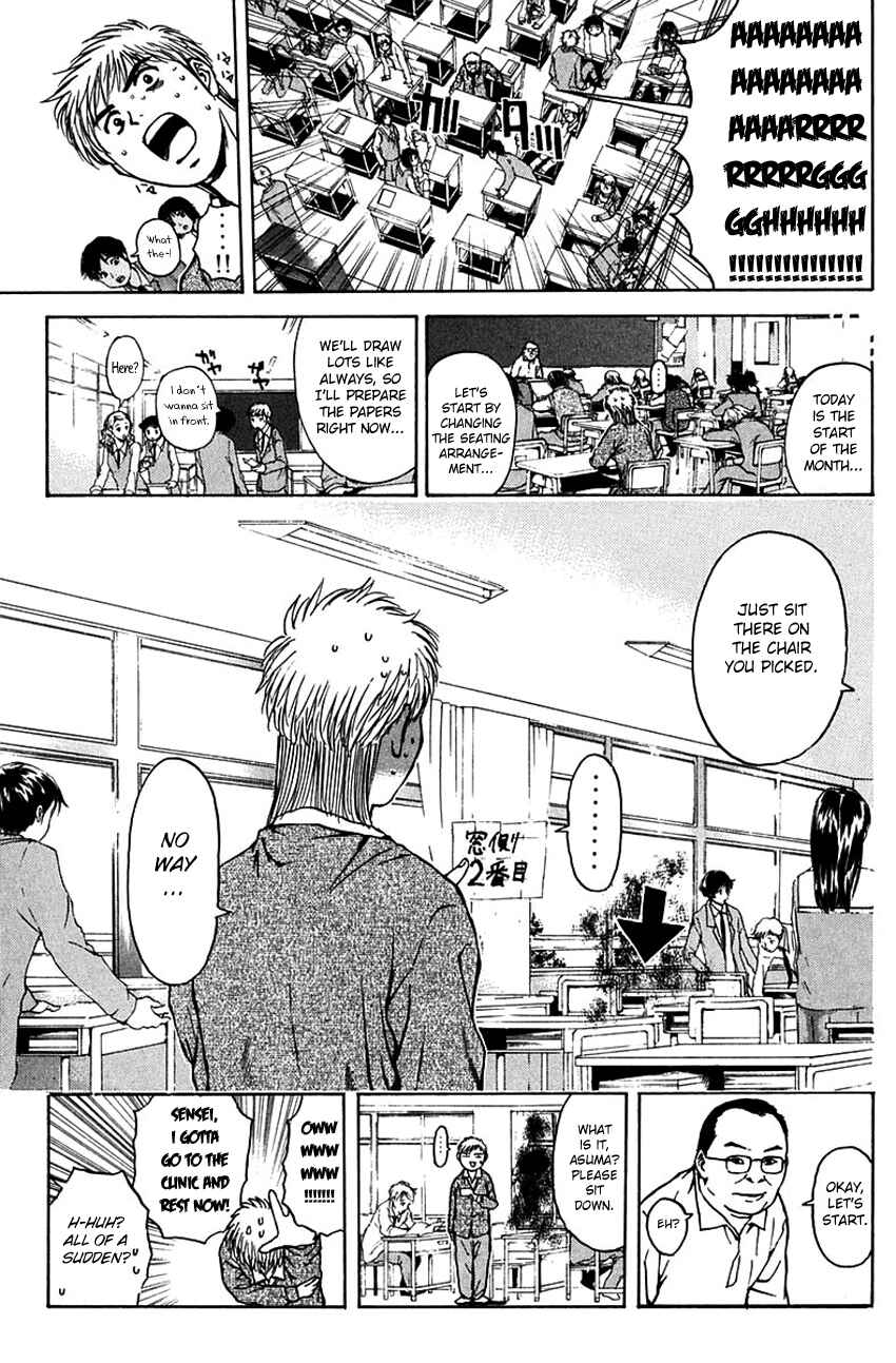 Page 12 Chapter 189 Psychometrer Eiji