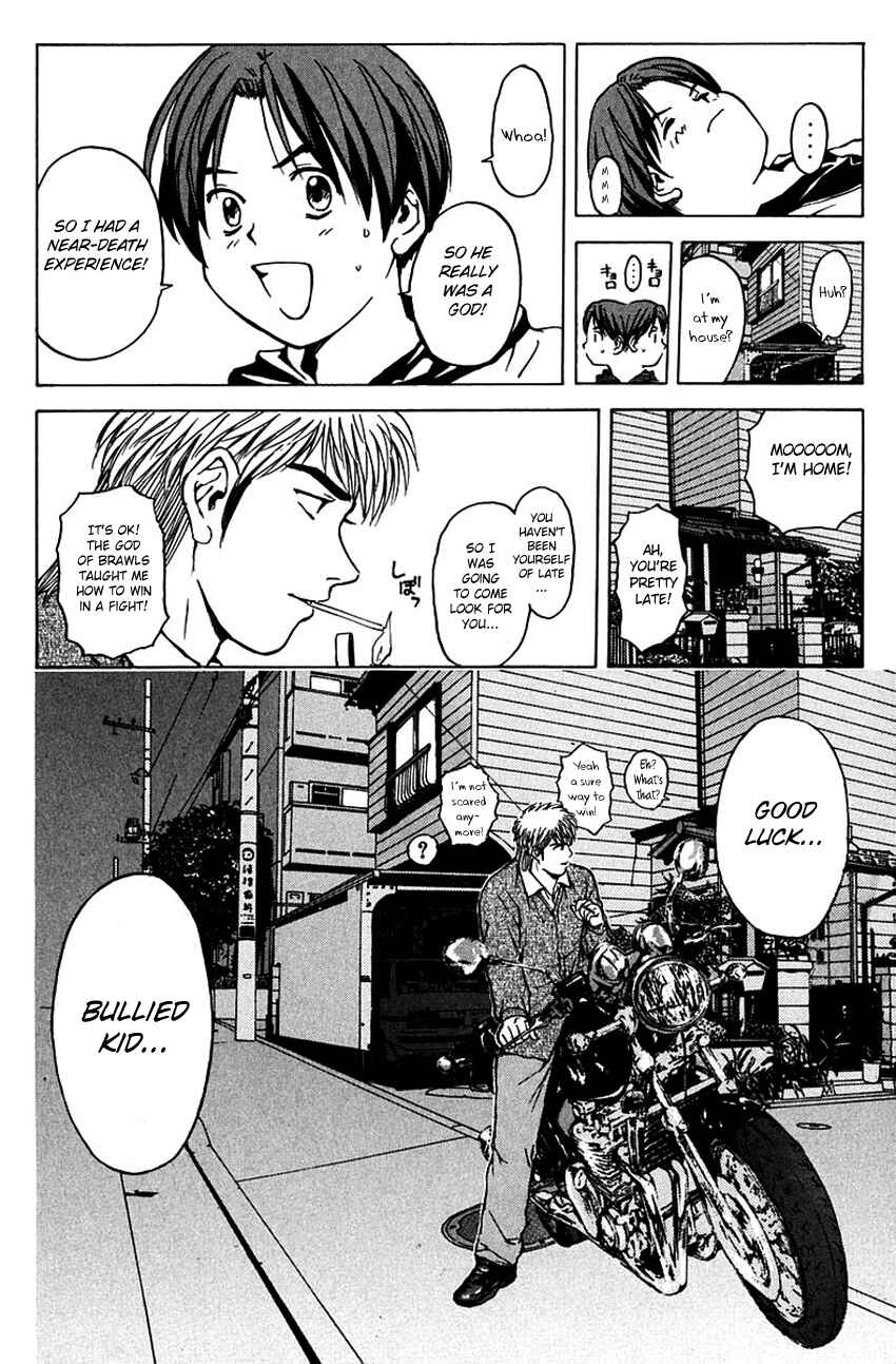 Page 23 Chapter 189 Psychometrer Eiji