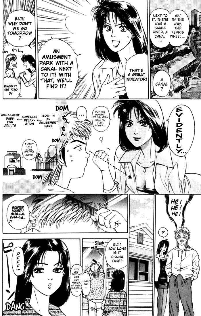 Page 13 Chapter 9 Psychometrer Eiji