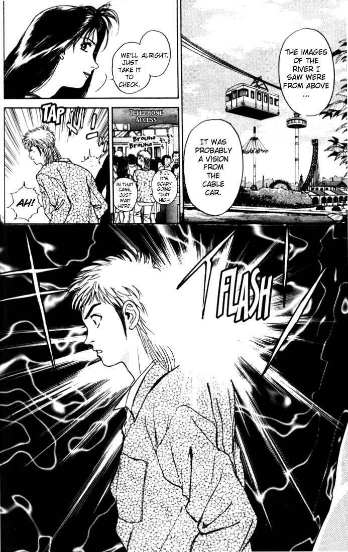 Page 17 Chapter 9 Psychometrer Eiji