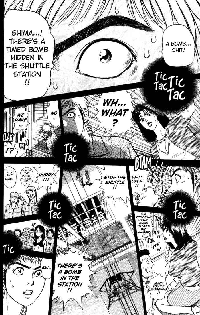 Page 19 Chapter 9 Psychometrer Eiji