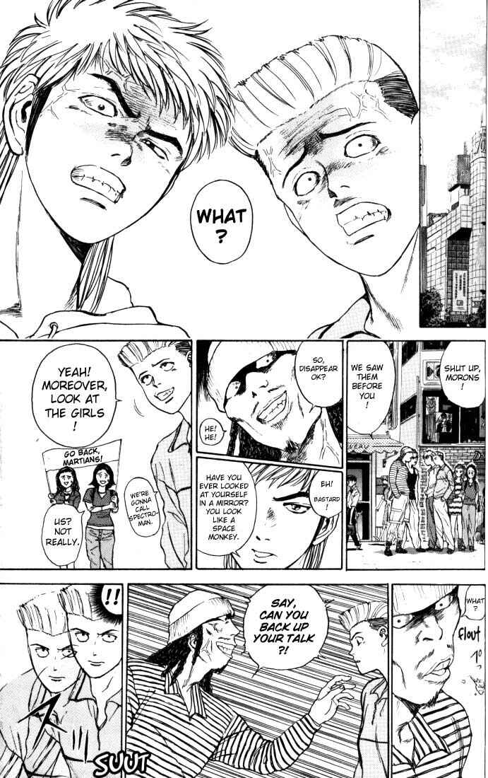 Page 3 Chapter 9 Psychometrer Eiji