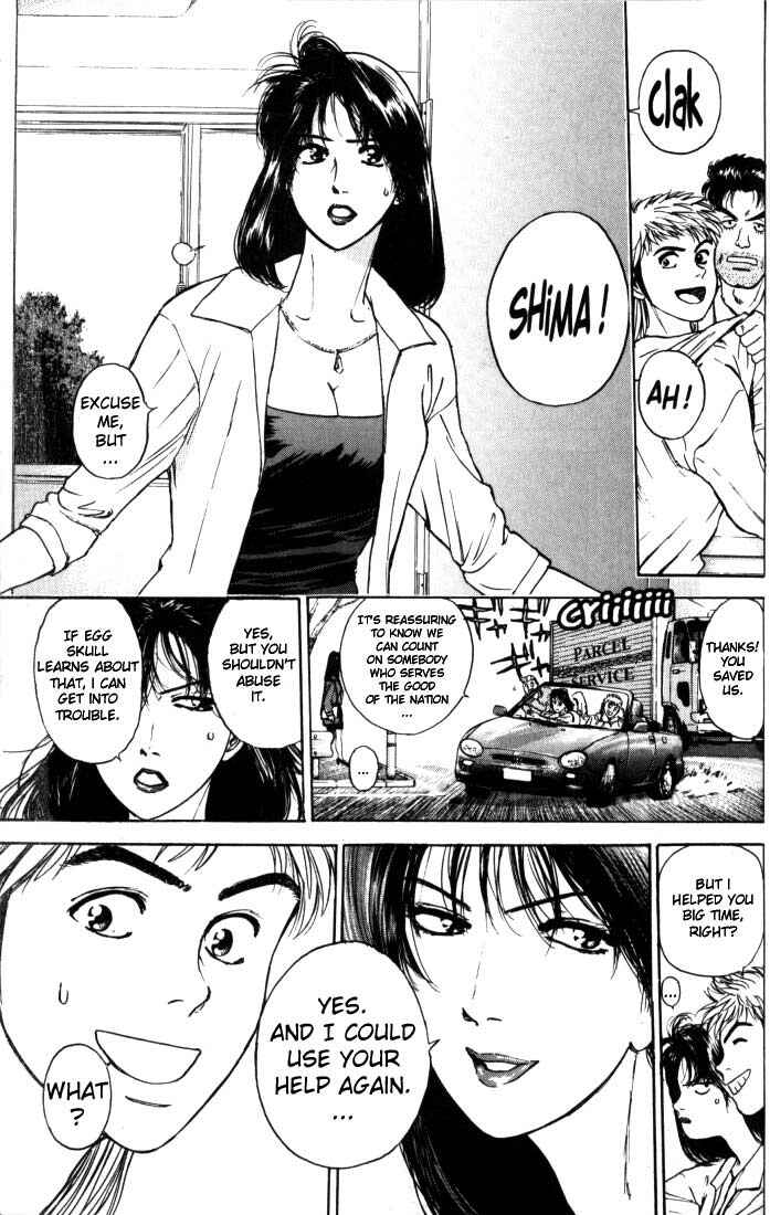 Page 7 Chapter 9 Psychometrer Eiji
