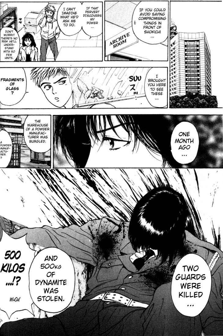 Page 8 Chapter 9 Psychometrer Eiji