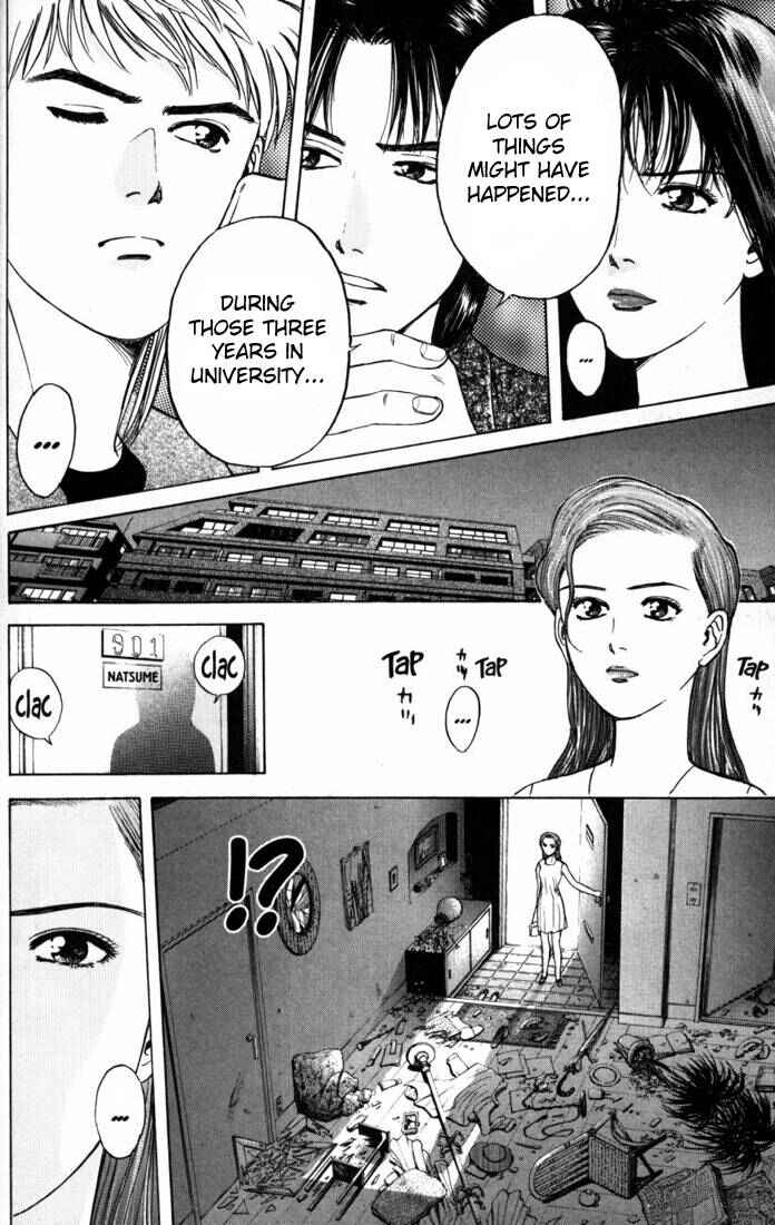Page 15 Chapter 14 Psychometrer Eiji