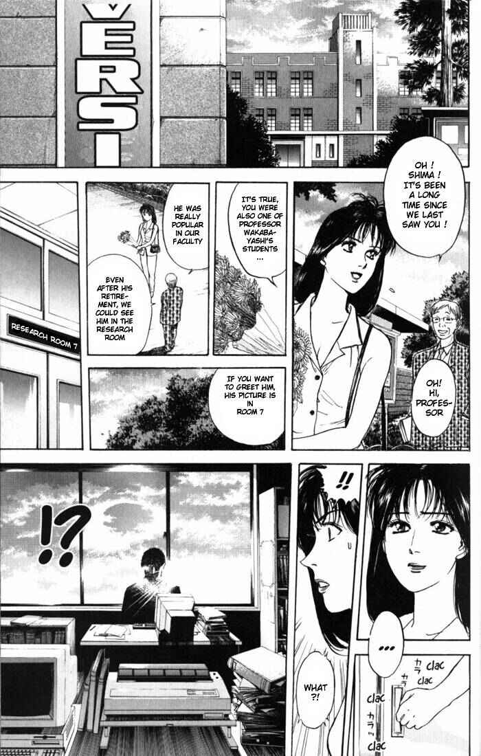 Page 20 Chapter 14 Psychometrer Eiji