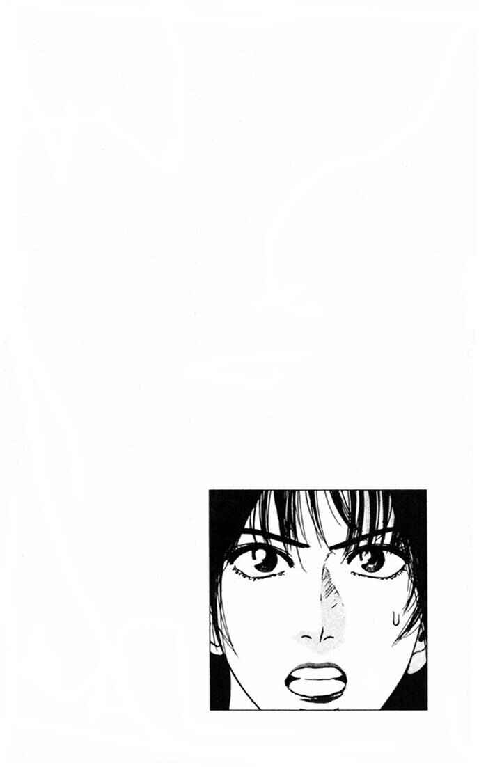 Page 26 Chapter 14 Psychometrer Eiji