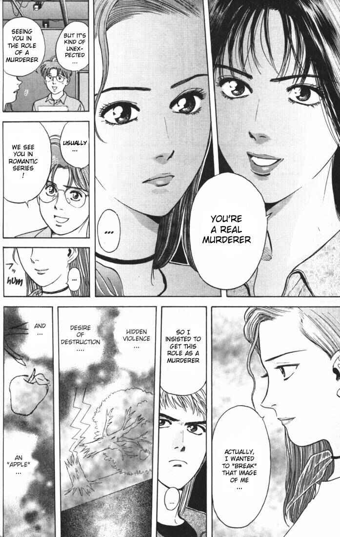 Page 9 Chapter 14 Psychometrer Eiji