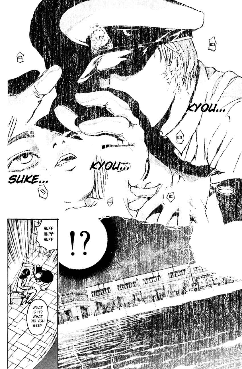 Page 14 Chapter 192 Psychometrer Eiji