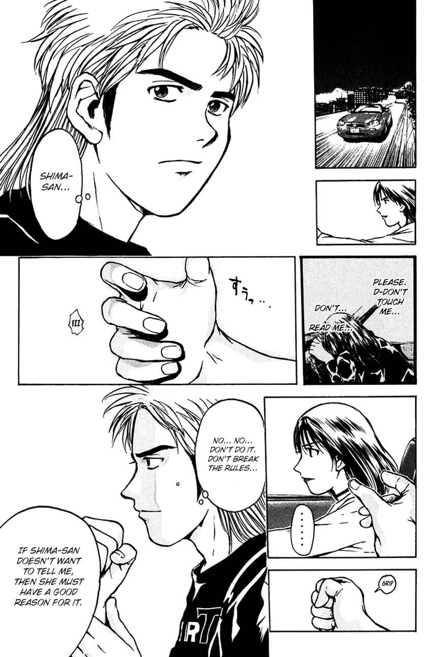 Page 17 Chapter 192 Psychometrer Eiji