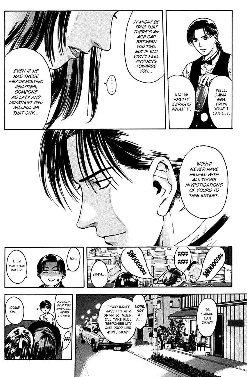 Page 10 Chapter 174 Psychometrer Eiji