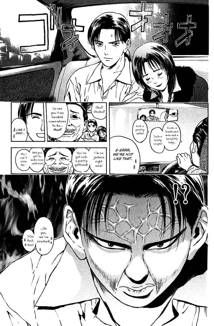 Page 11 Chapter 174 Psychometrer Eiji
