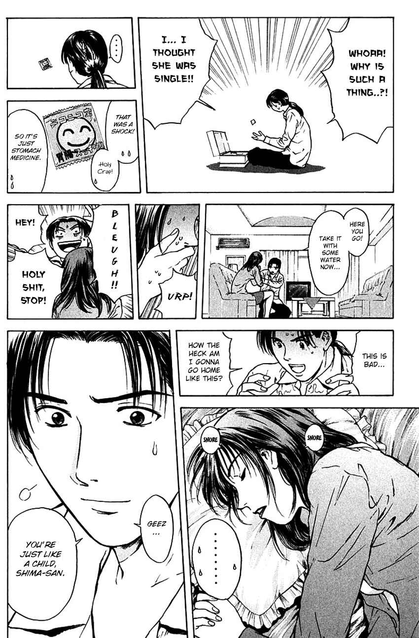 Page 14 Chapter 174 Psychometrer Eiji