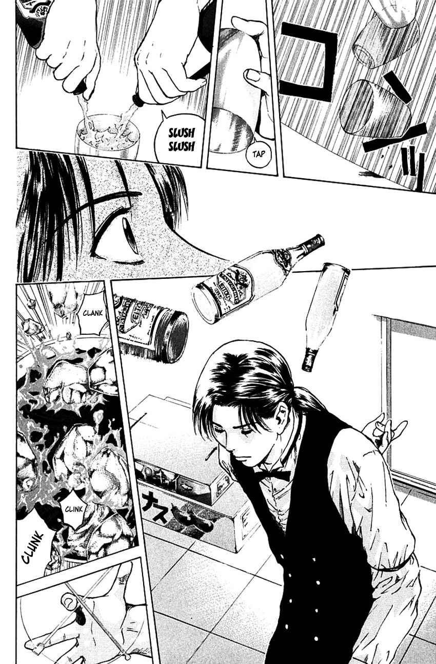 Page 6 Chapter 174 Psychometrer Eiji