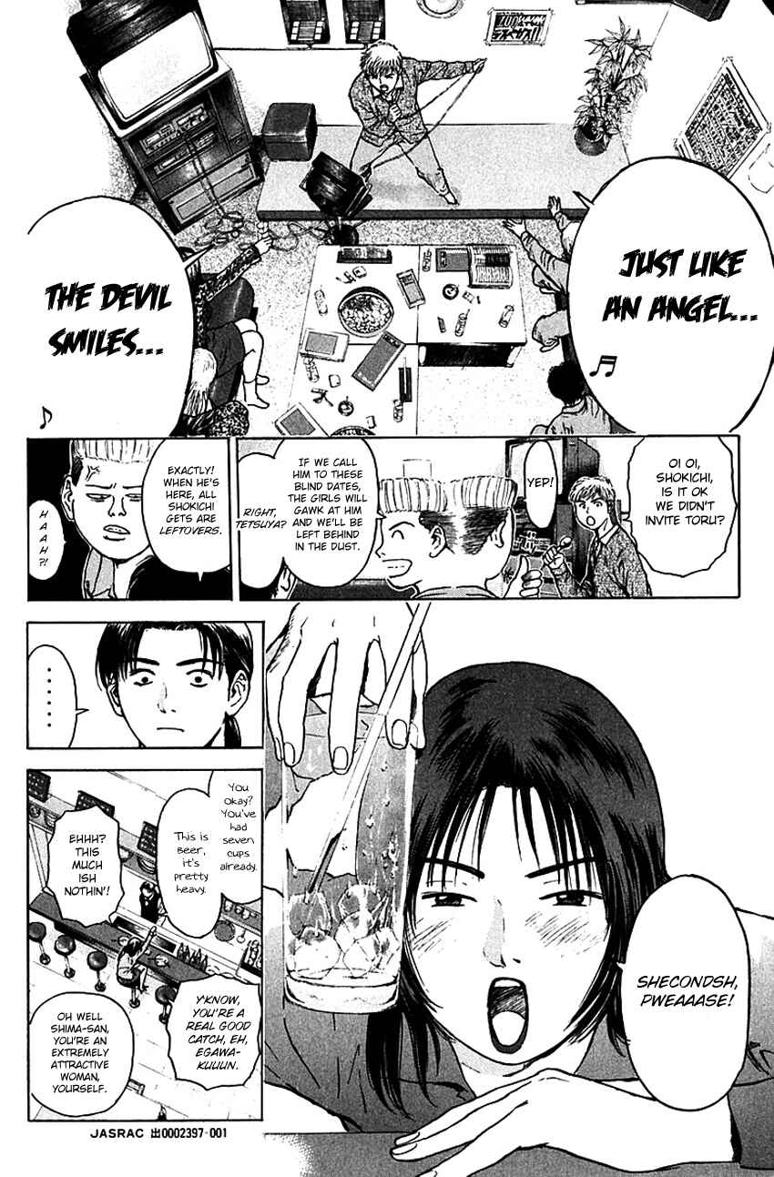 Page 8 Chapter 174 Psychometrer Eiji