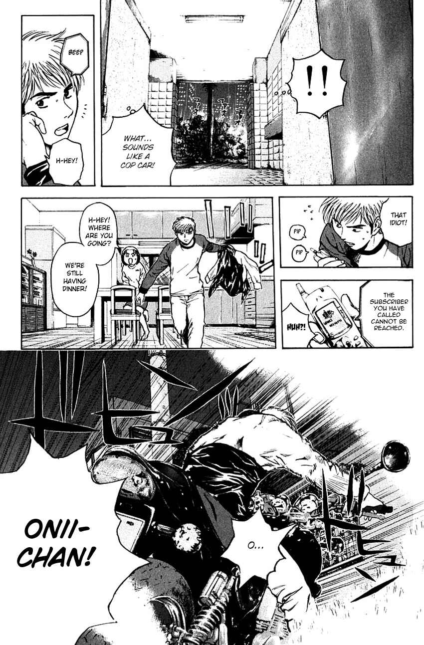 Page 11 Chapter 179 Psychometrer Eiji