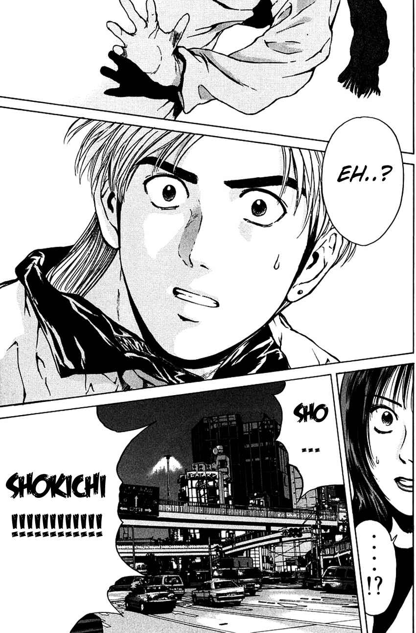 Page 23 Chapter 179 Psychometrer Eiji
