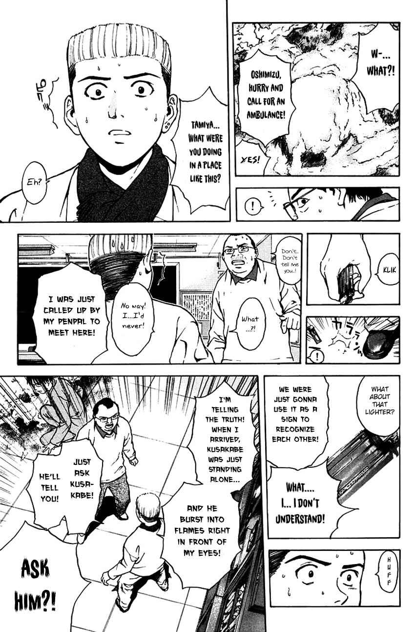 Page 5 Chapter 179 Psychometrer Eiji
