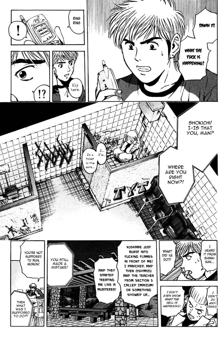 Page 9 Chapter 179 Psychometrer Eiji