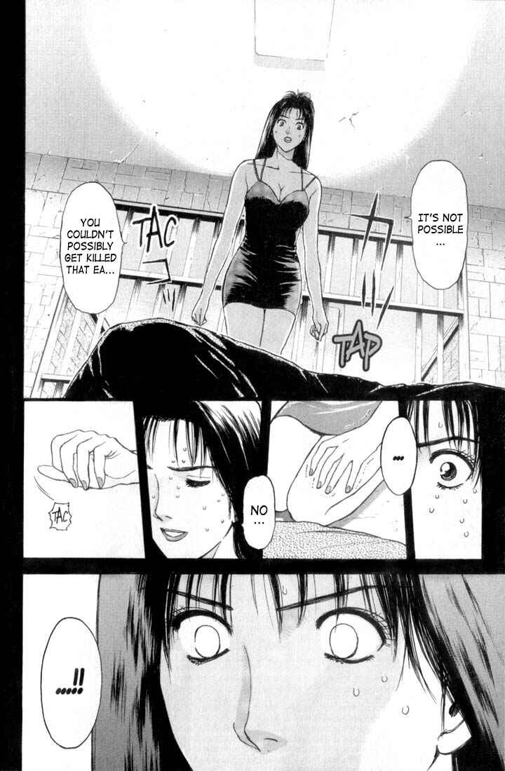 Page 11 Chapter 66 Psychometrer Eiji