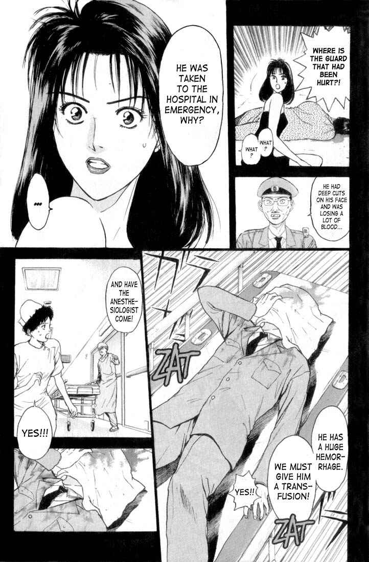 Page 12 Chapter 66 Psychometrer Eiji