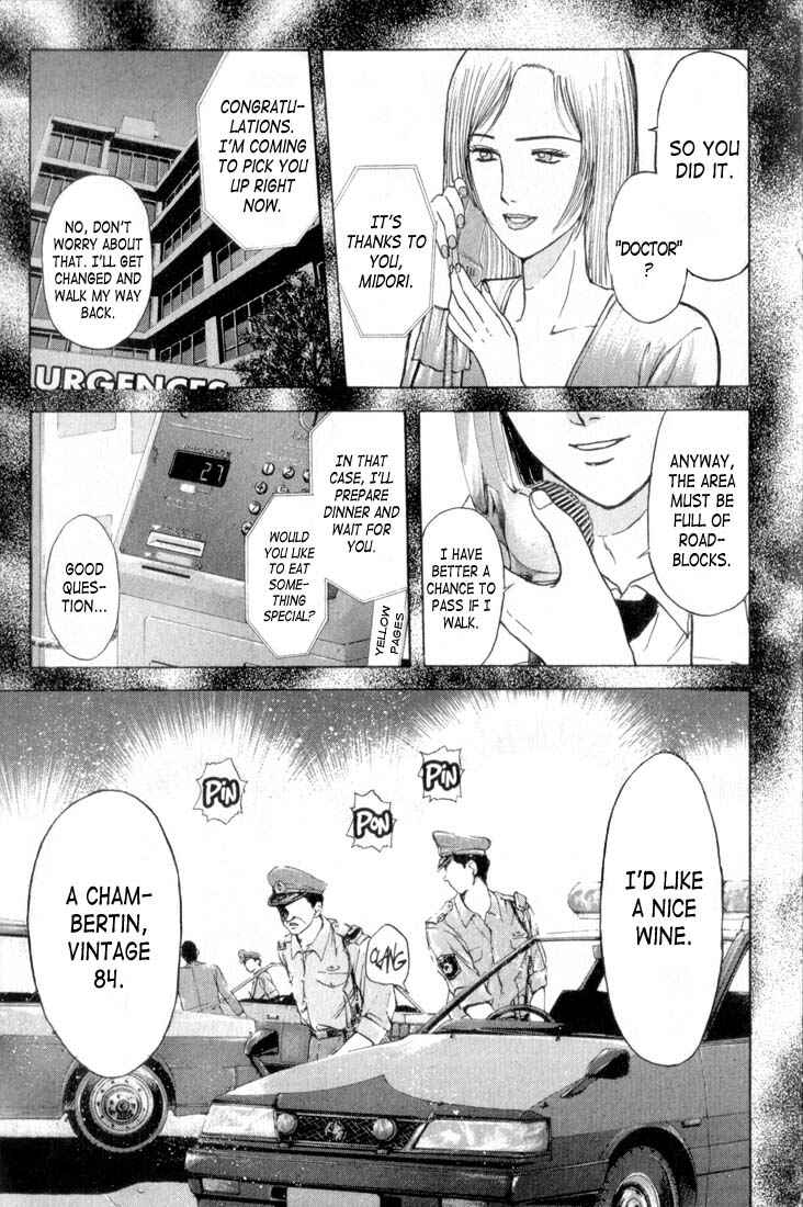 Page 18 Chapter 66 Psychometrer Eiji