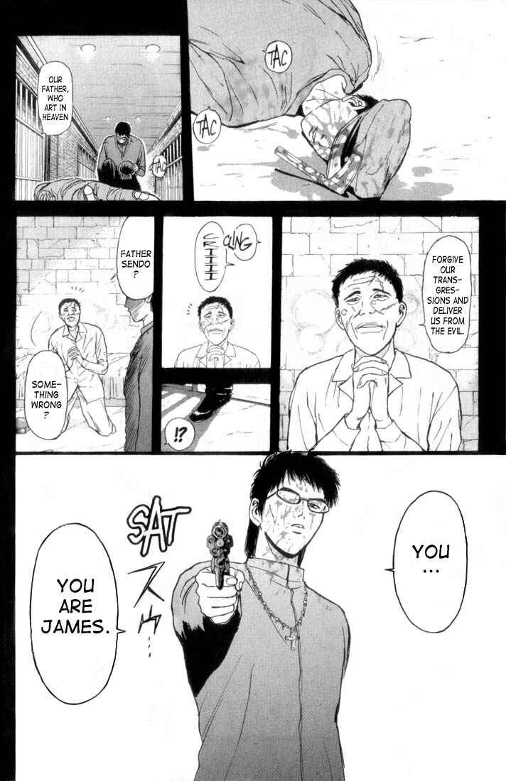 Page 2 Chapter 66 Psychometrer Eiji