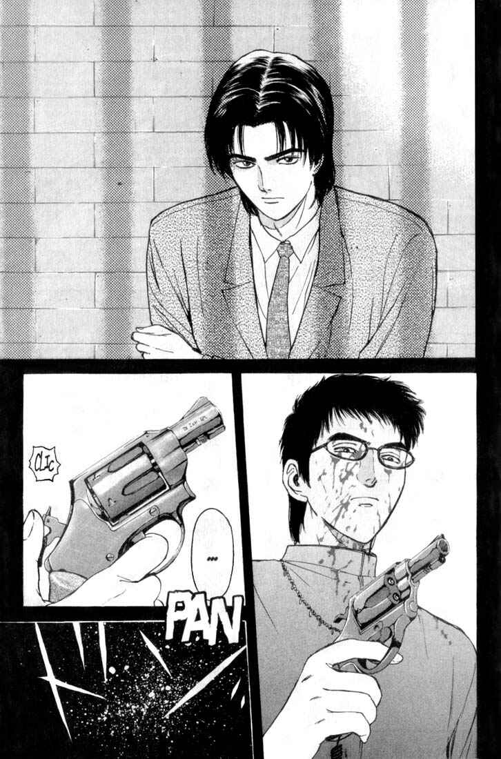 Page 5 Chapter 66 Psychometrer Eiji