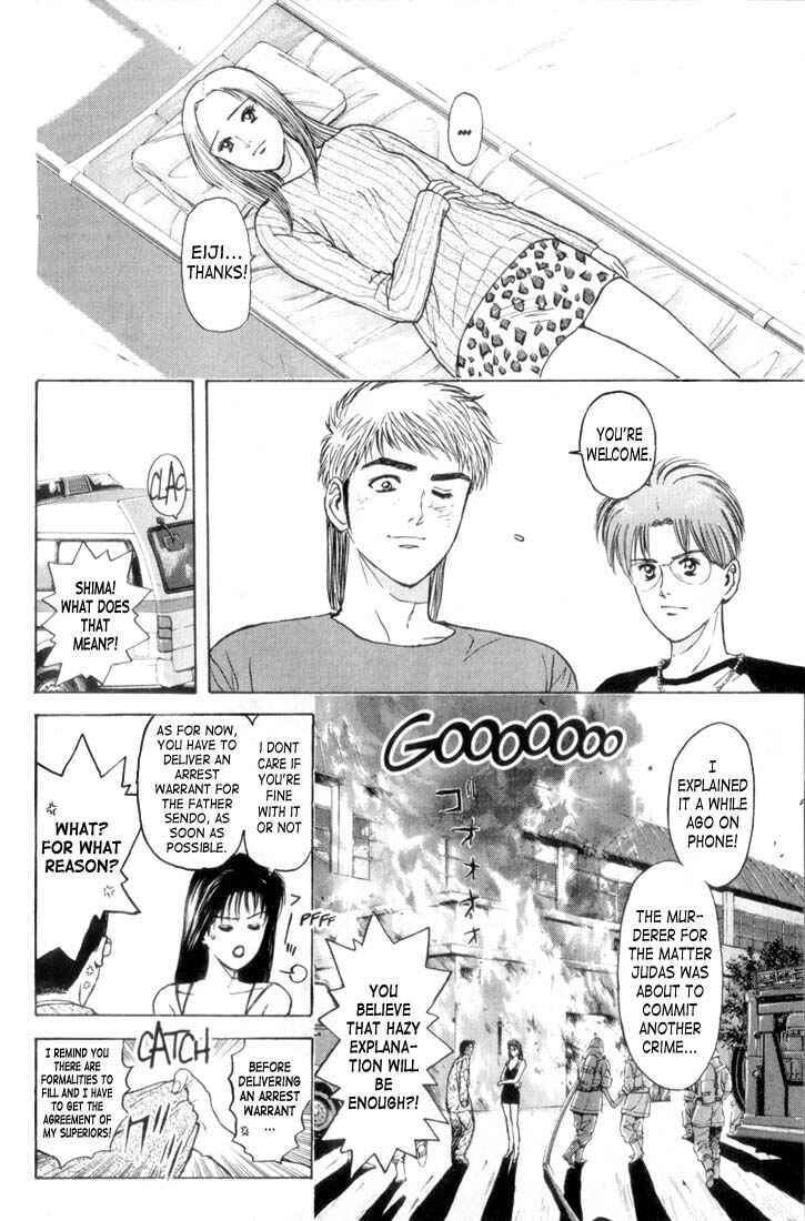 Page 6 Chapter 66 Psychometrer Eiji