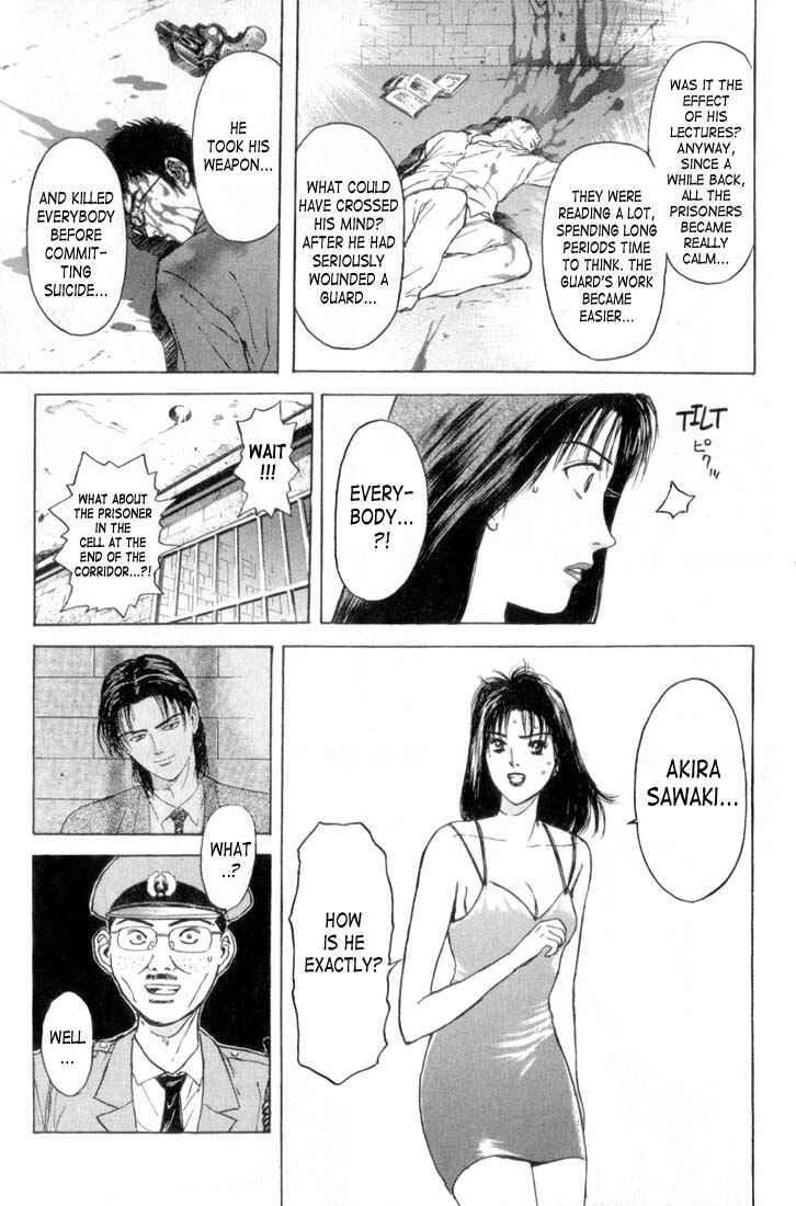Page 9 Chapter 66 Psychometrer Eiji