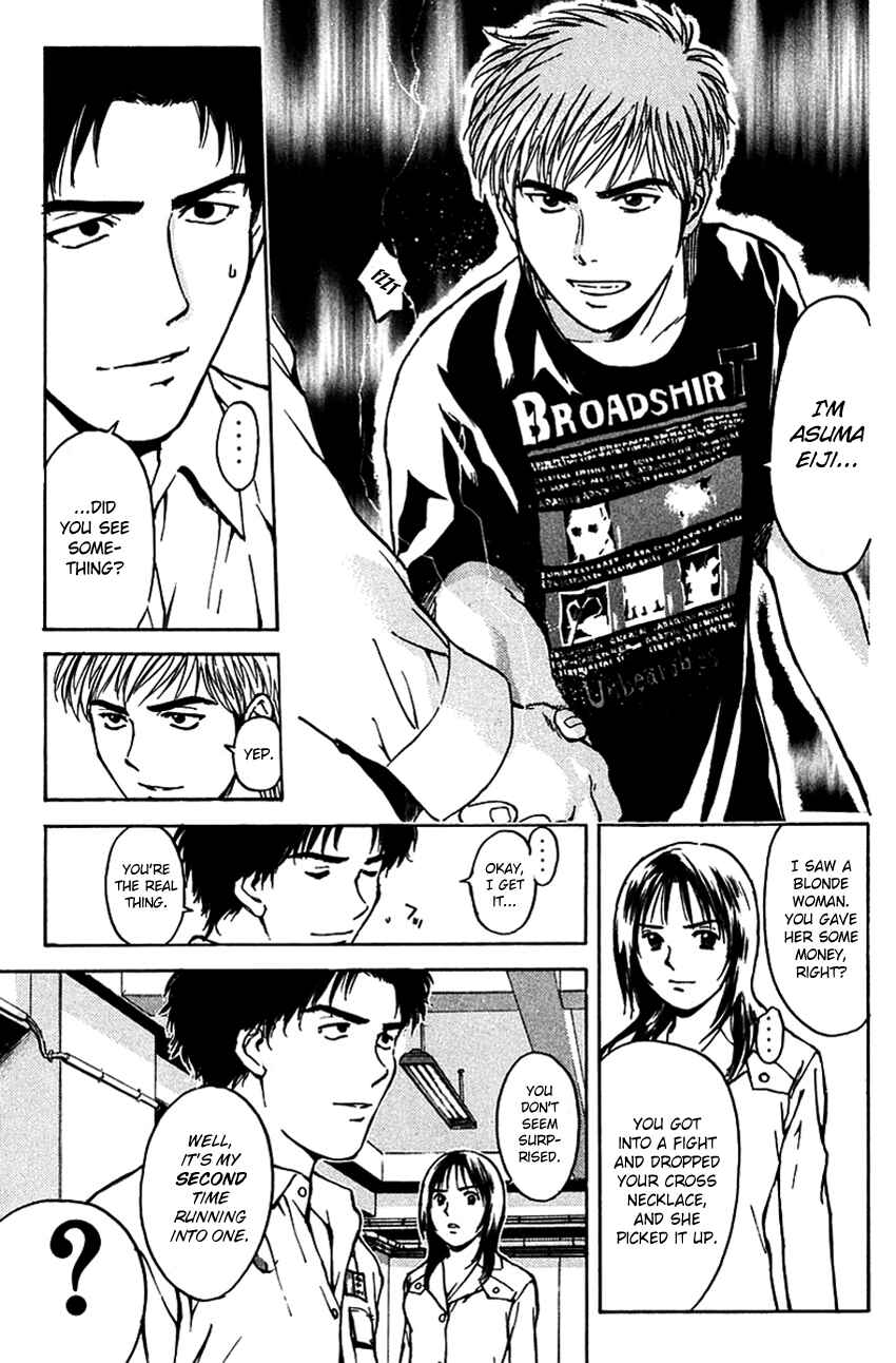 Page 10 Chapter 194 Psychometrer Eiji