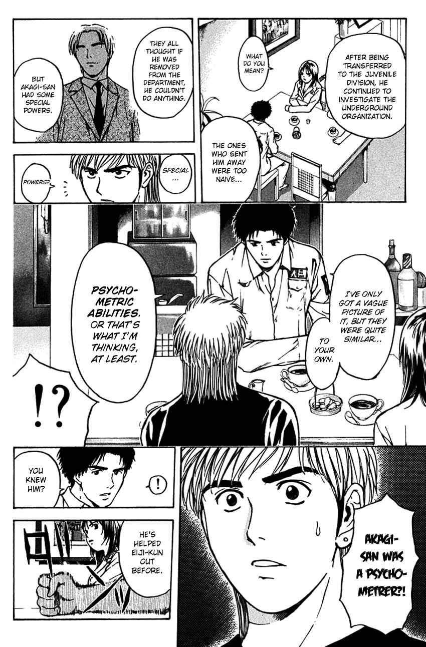 Page 13 Chapter 194 Psychometrer Eiji