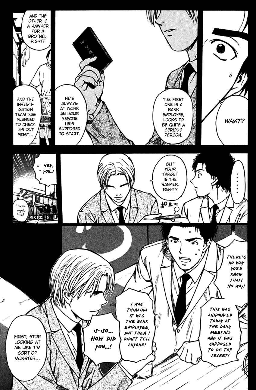 Page 16 Chapter 194 Psychometrer Eiji