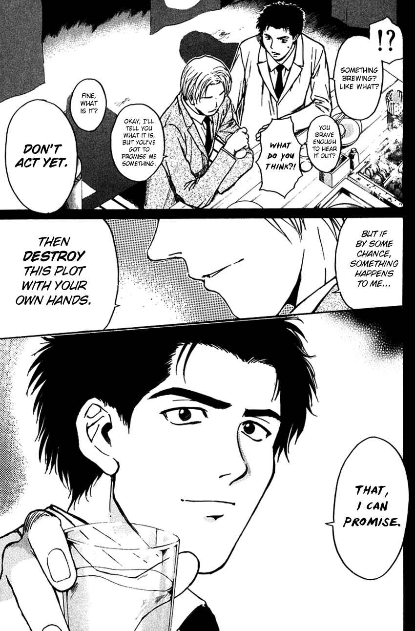 Page 18 Chapter 194 Psychometrer Eiji
