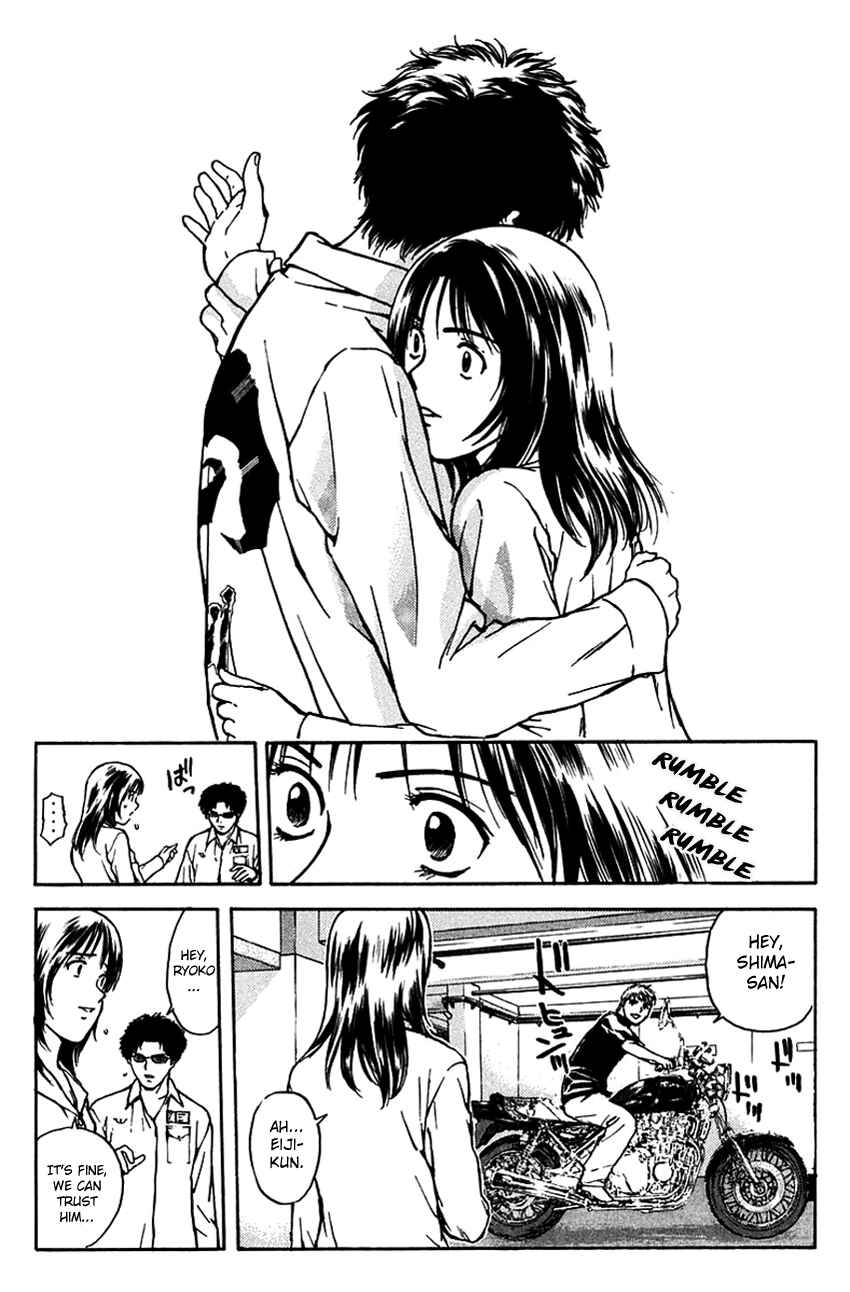 Page 8 Chapter 194 Psychometrer Eiji