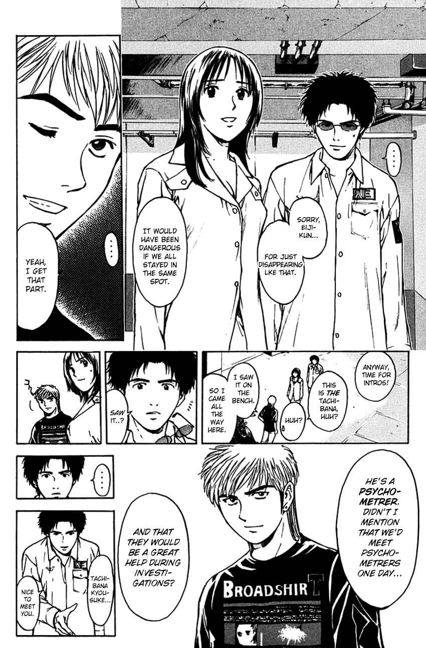 Page 9 Chapter 194 Psychometrer Eiji