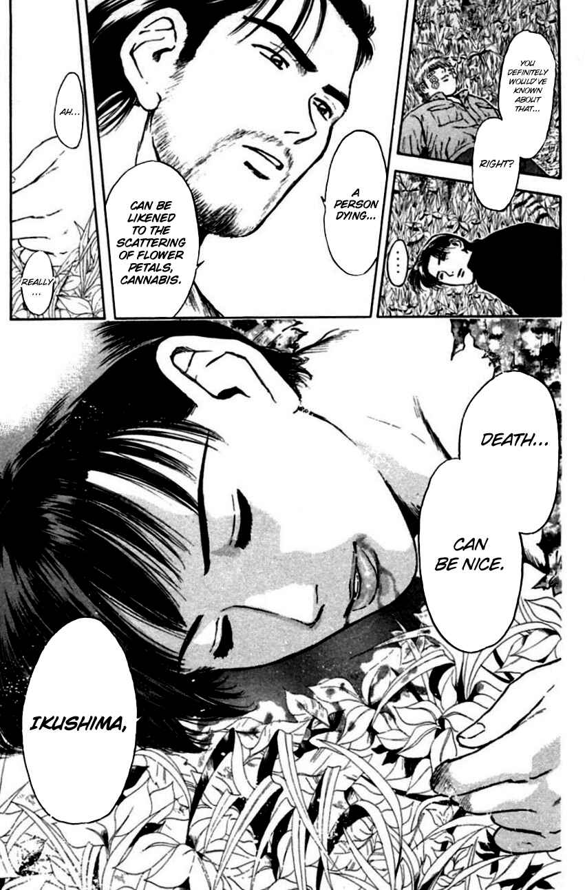 Page 24 Chapter 146 Psychometrer Eiji