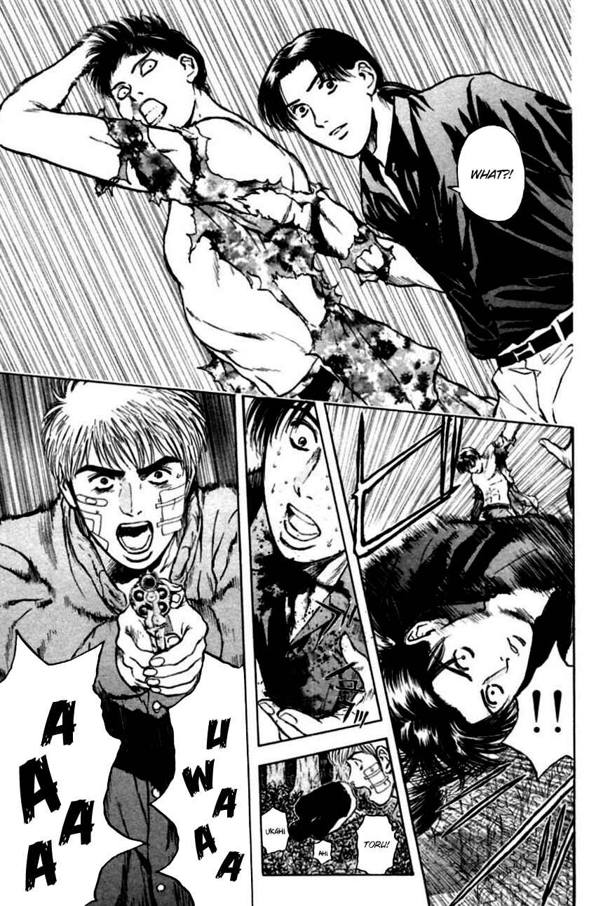 Page 5 Chapter 146 Psychometrer Eiji