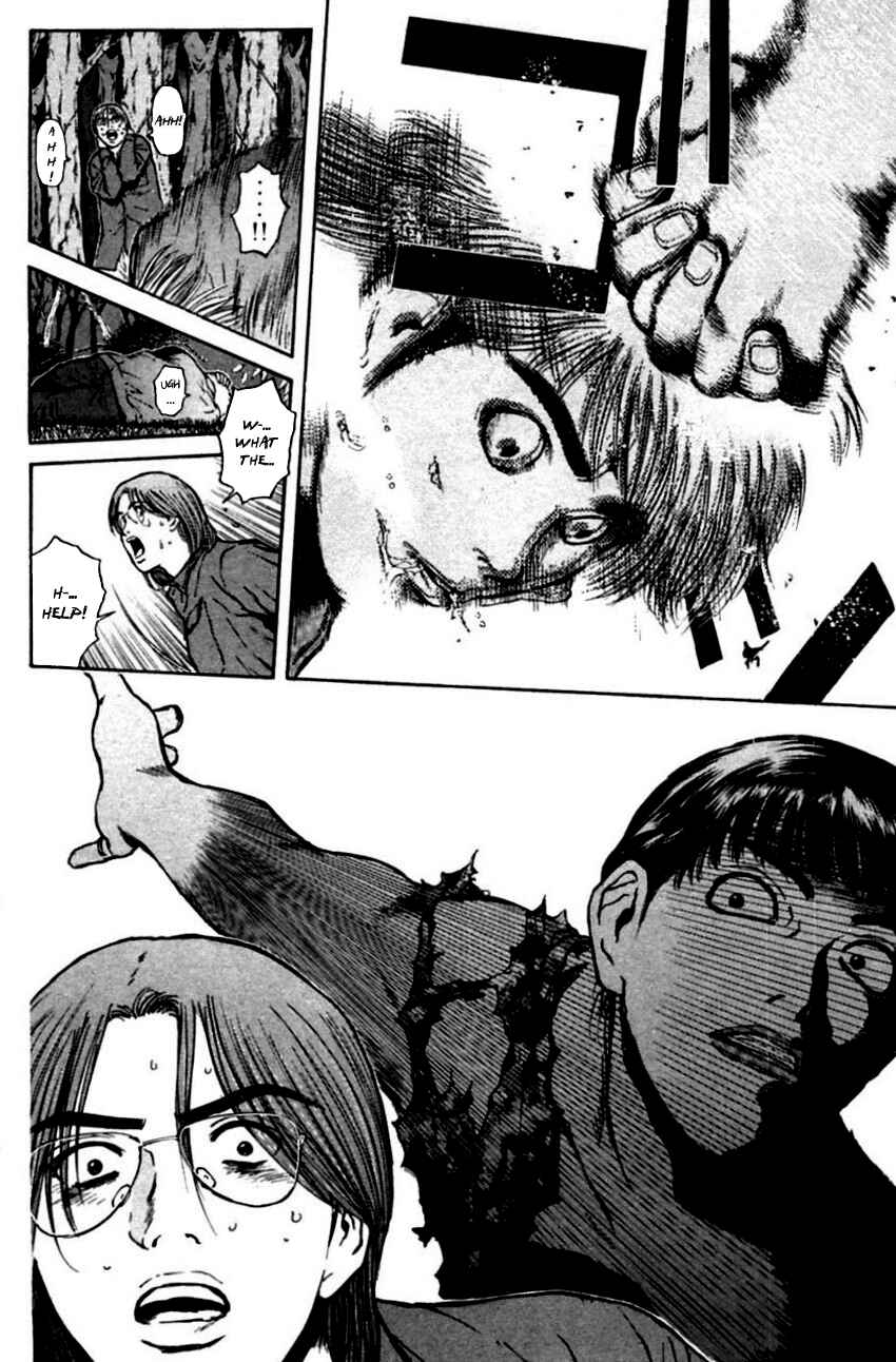 Page 8 Chapter 146 Psychometrer Eiji