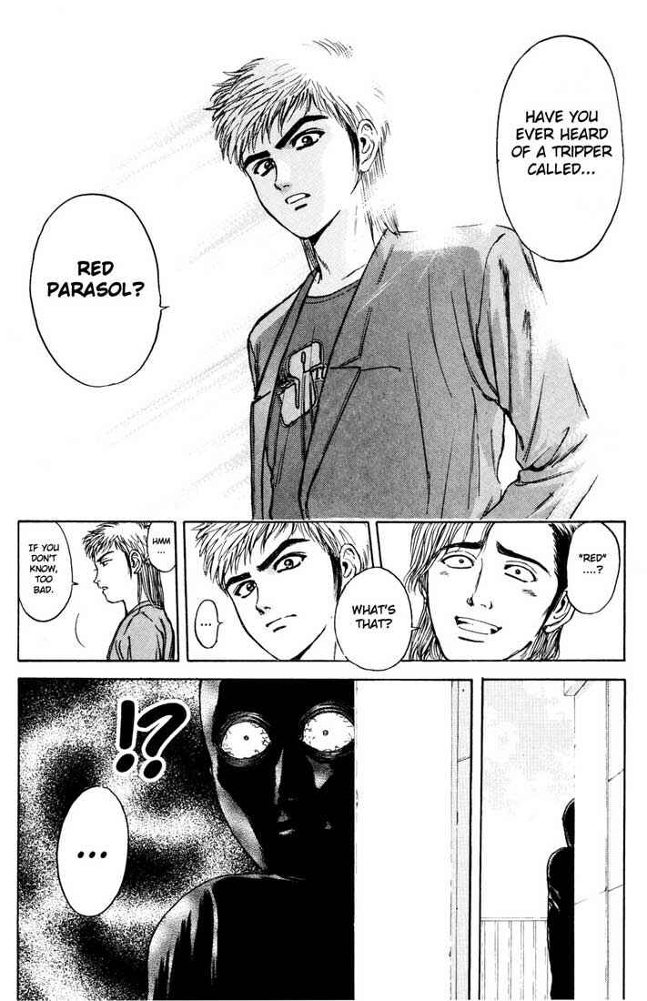 Page 10 Chapter 37 Psychometrer Eiji