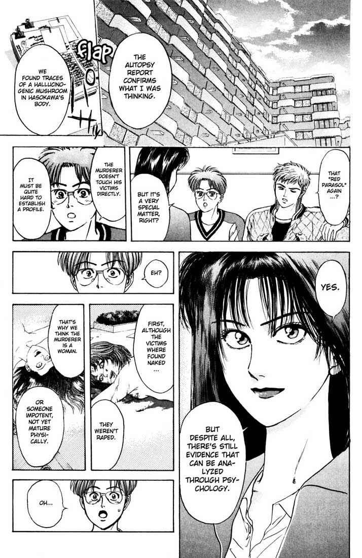 Page 11 Chapter 37 Psychometrer Eiji