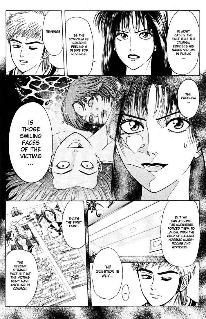 Page 12 Chapter 37 Psychometrer Eiji